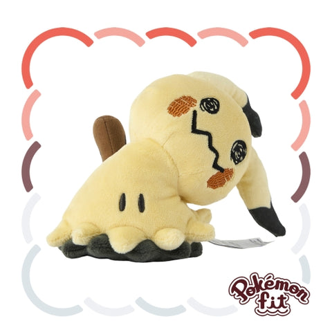 Pokemon Fit Plushie