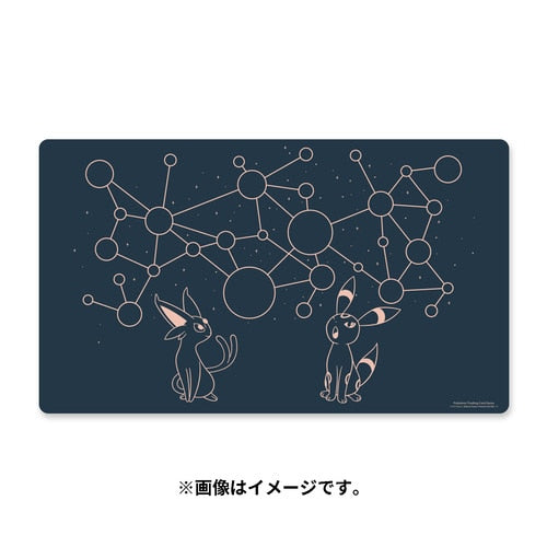 Pokemon Center Japan Espeon & Umbreon Constellations Playmat