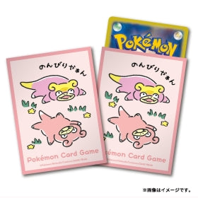 Pokemon Center Japan Deck Shield Q1