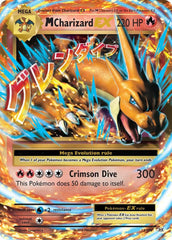 M Charizard EXHolofoil