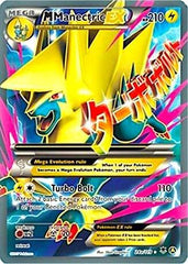 M Manectric EX - 24a/119 Holofoil