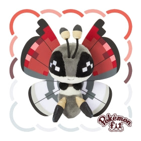 Pokemon Fit Plushie