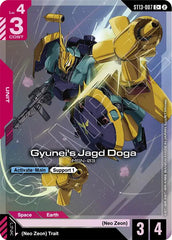 Gyunei's Jagd Doga (C+) Holofoil