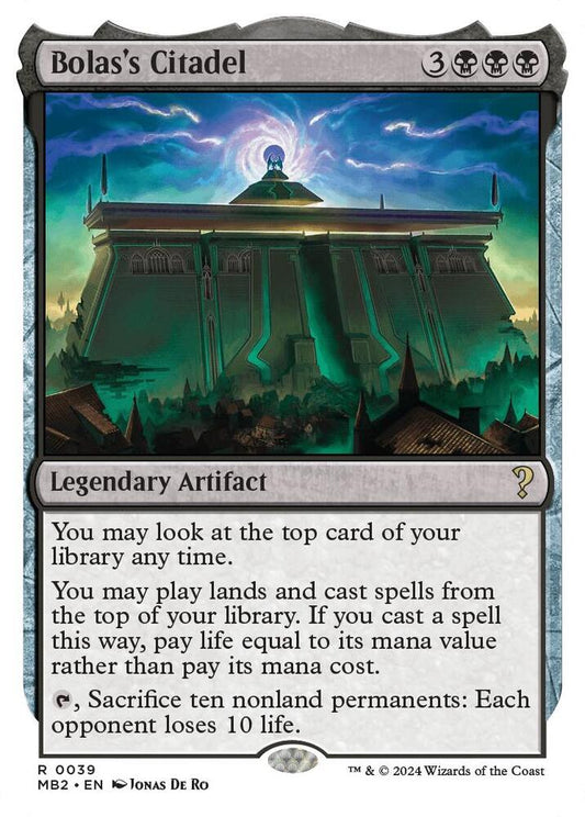 Bolas's Citadel (White Border) Normal