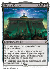 Bolas's Citadel (White Border) Normal