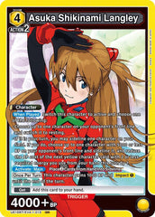 Asuka Shikinami Langley (013) Foil