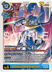 UlforceVeedramon Foil