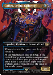 Golbez, Crystal Collector (Borderless) Normal