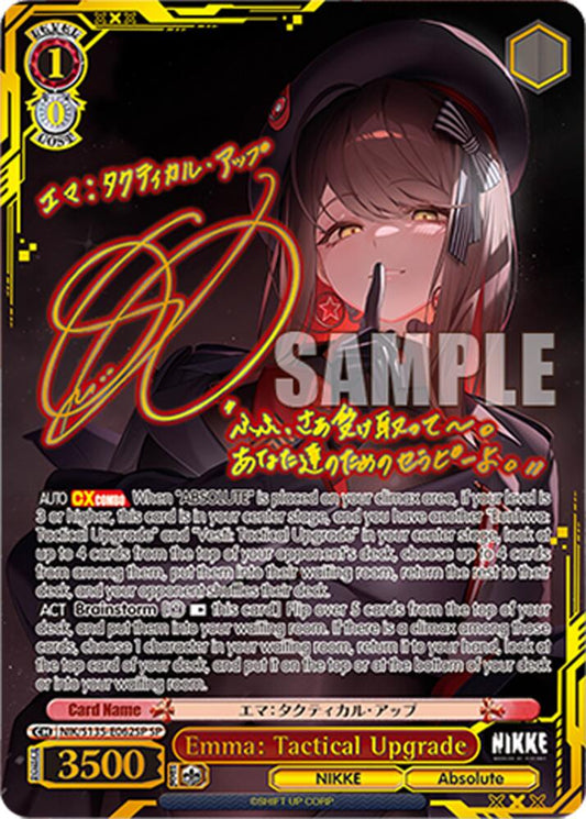 Emma: Tactical Upgrade (SP) Normal