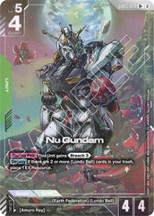Nu Gundam (R+) Holofoil