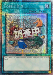 Fossil Dig (Starlight Rare) 1st Edition