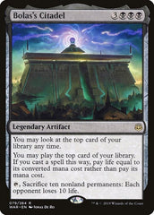Bolas's Citadel Normal