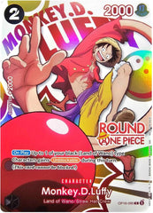 Monkey.D.Luffy (Round 1 Promo) Foil