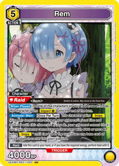 Rem (020) Foil