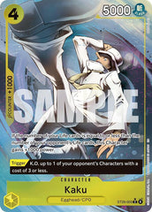 Kaku (Full Art) Foil