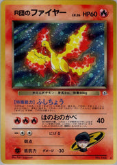Rocket's Moltres Holofoil