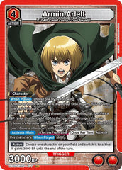 Armin Arlelt (077) Foil