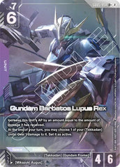 Gundam Barbatos Lupus Rex (LR+) Holofoil