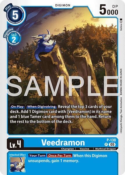 Veedramon (Reprint) Foil