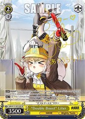 "Double Boost" Liter (SP) (Gold Stamp) Normal