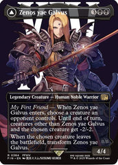 Zenos yae Galvus (Borderless) Normal