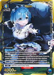 Rem (052) (SR*) Foil