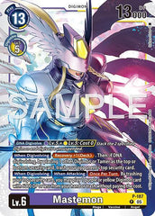 Mastemon - P-187 (Reprint) Foil