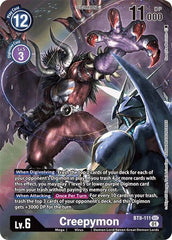 Creepymon (Alternate Art) Foil