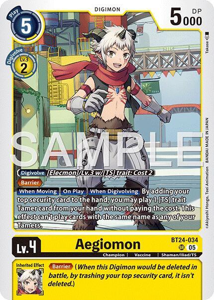 Aegiomon Foil