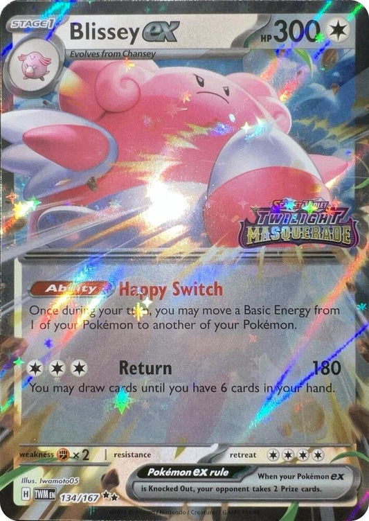 Blissey ex (Twilight Masquerade Stamped) Holofoil