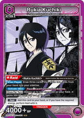 Rukia Kuchiki (053) Foil