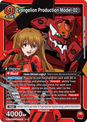 Evangelion Production Model-02 Foil