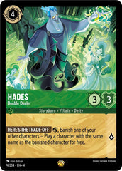 Hades - Double Dealer Normal