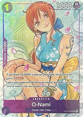 O-Nami (Illustration Box Vol.1) (Textured) Foil