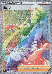 Wallace - 091/068 Holofoil