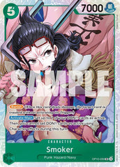 Smoker (030) Foil