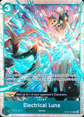 Electrical Luna (Premium Card Collection -Best Selection Vol. 5-) Foil
