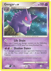 Gengar Normal