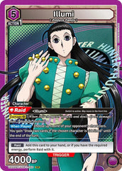 Illumi (050) Foil