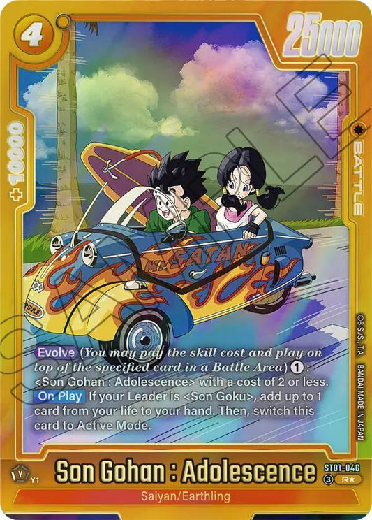 Son Gohan : Adolescence - ST01-046 (Alternate Art) Holofoil