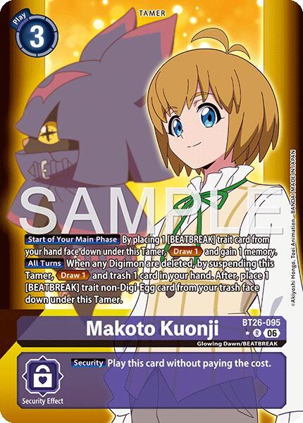 Makoto Kuonji (Alternate Art) Foil