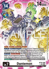 Dantemon (Alternate Art) Foil