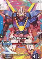 V2 Gundam (LR+) Holofoil