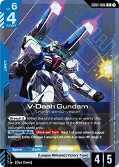V-Dash Gundam Holofoil