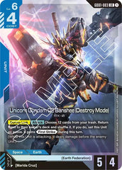 Unicorn Gundam 02 Banshee (Destroy Mode) Holofoil