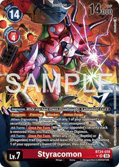 Styracomon (Alternate Art) Foil