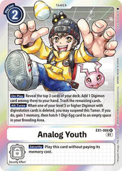 Analog Youth Foil