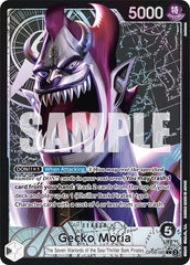 Gecko Moria (080) (Alternate Art) Foil