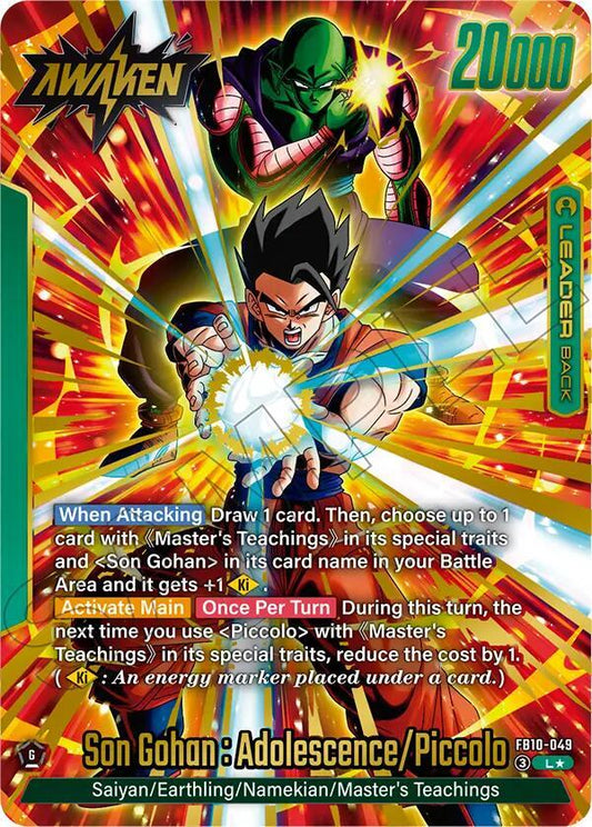 Son Gohan : Youth/Piccolo // Son Gohan : Adolescence/Piccolo (Alternate Art) Holofoil