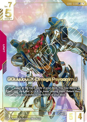 GQuuuuuuX (Omega Psycommu) (LR++) Holofoil
